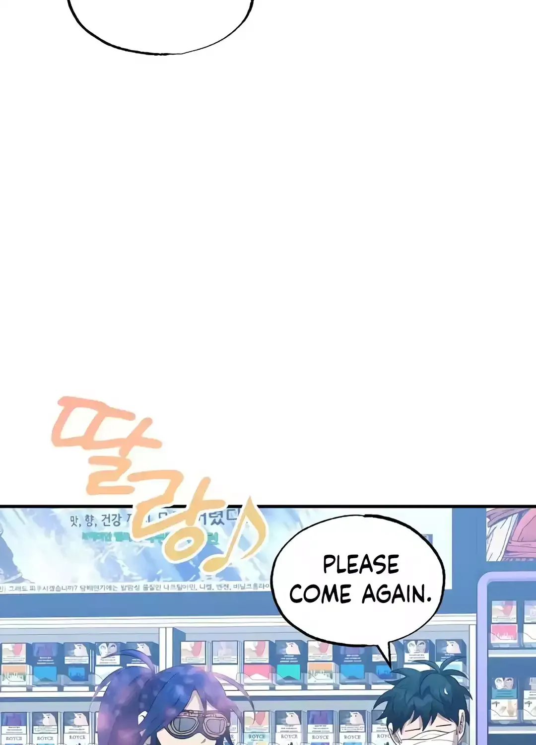 Magical Realm Shopkeeper Chapter 38 page 85 - 