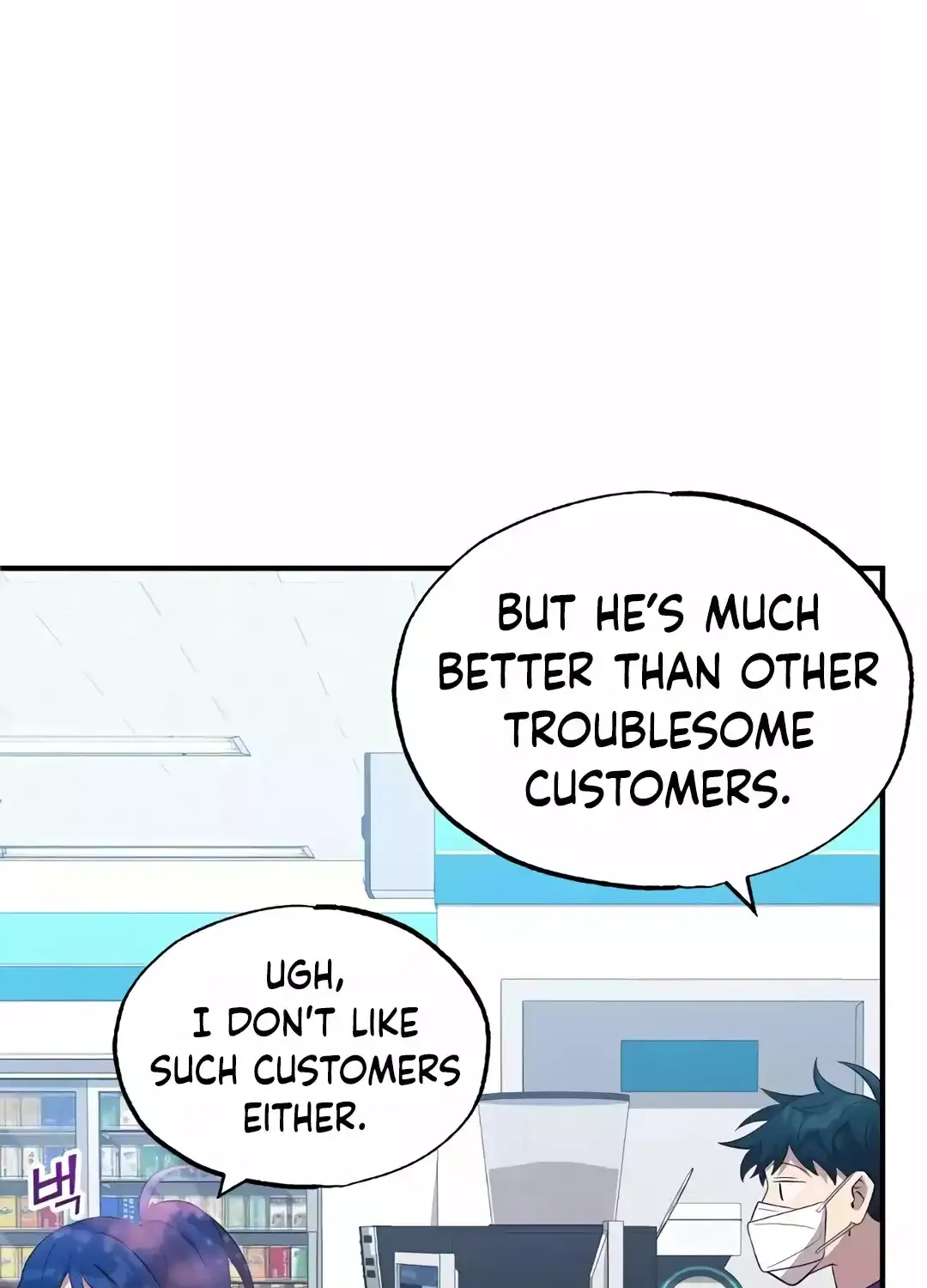 Magical Realm Shopkeeper Chapter 38 page 88 - 