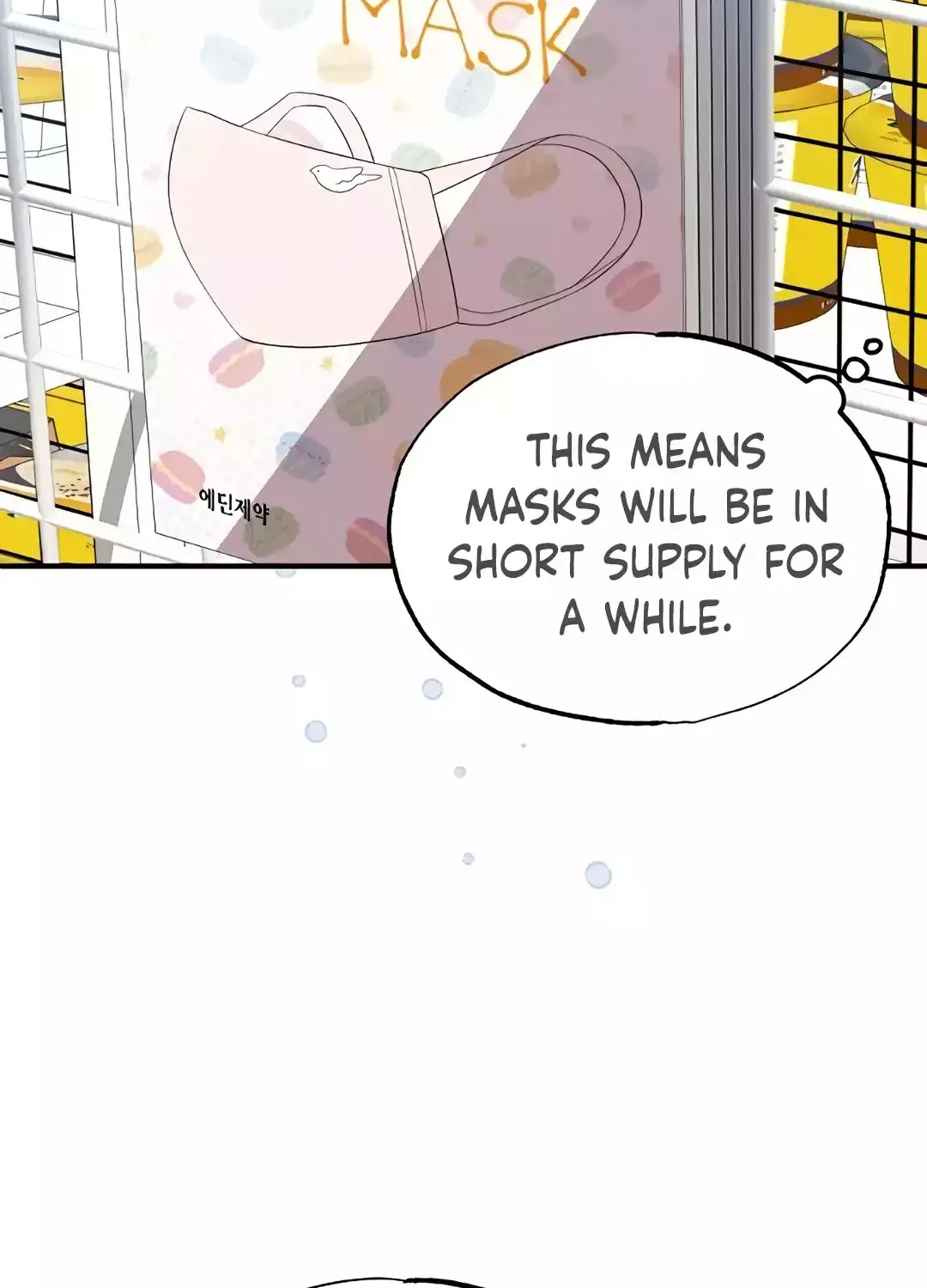 Magical Realm Shopkeeper Chapter 38 page 10 - 