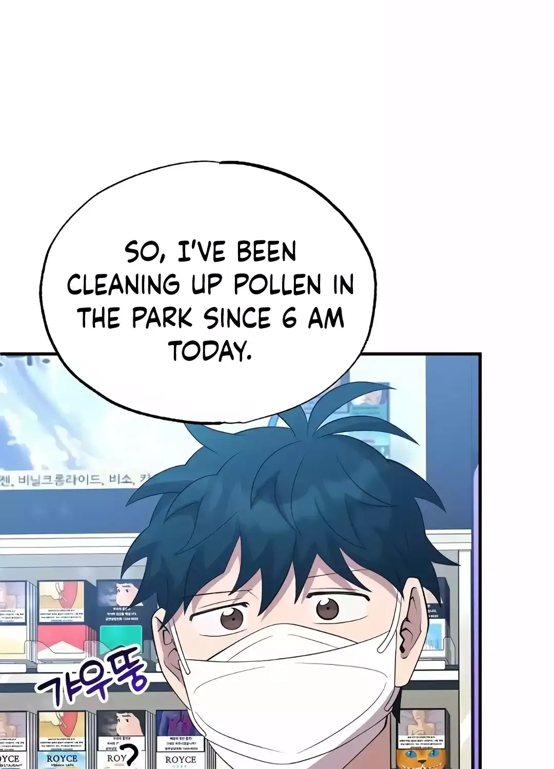 Magical Realm Shopkeeper Chapter 38 page 96 - 