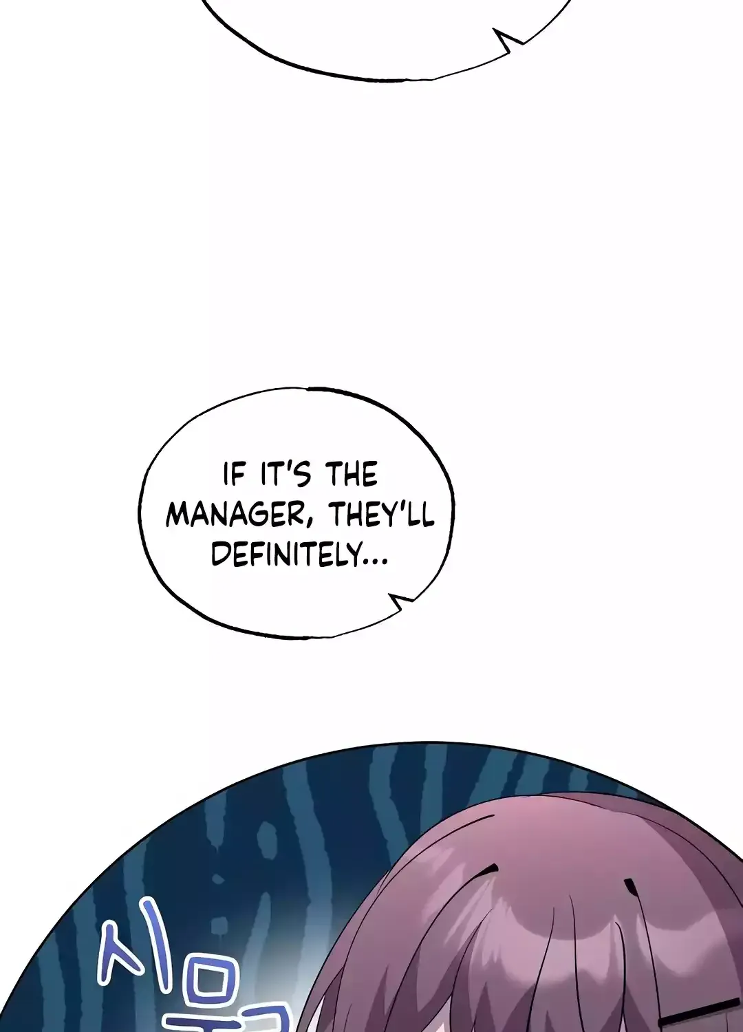 Magical Realm Shopkeeper Chapter 39 page 44 - 