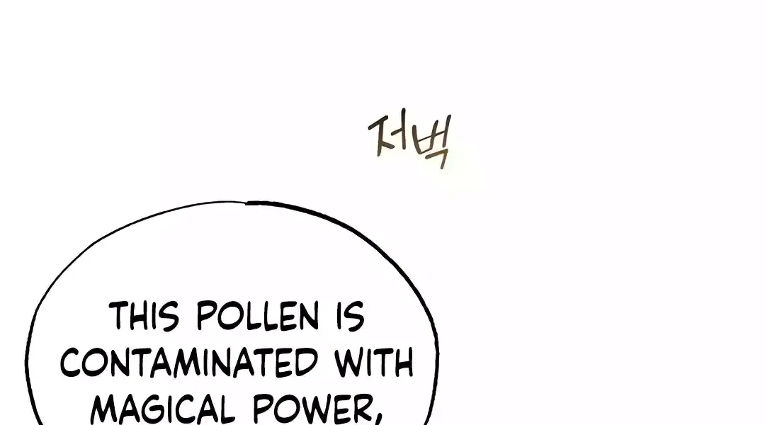 Magical Realm Shopkeeper Chapter 39 page 77 - 