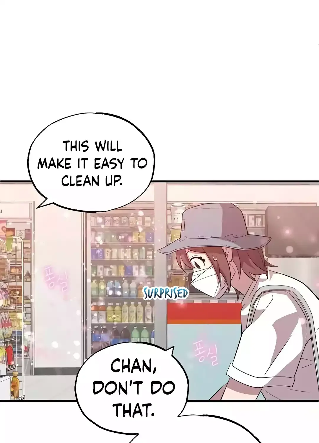 Magical Realm Shopkeeper Chapter 39 page 85 - 