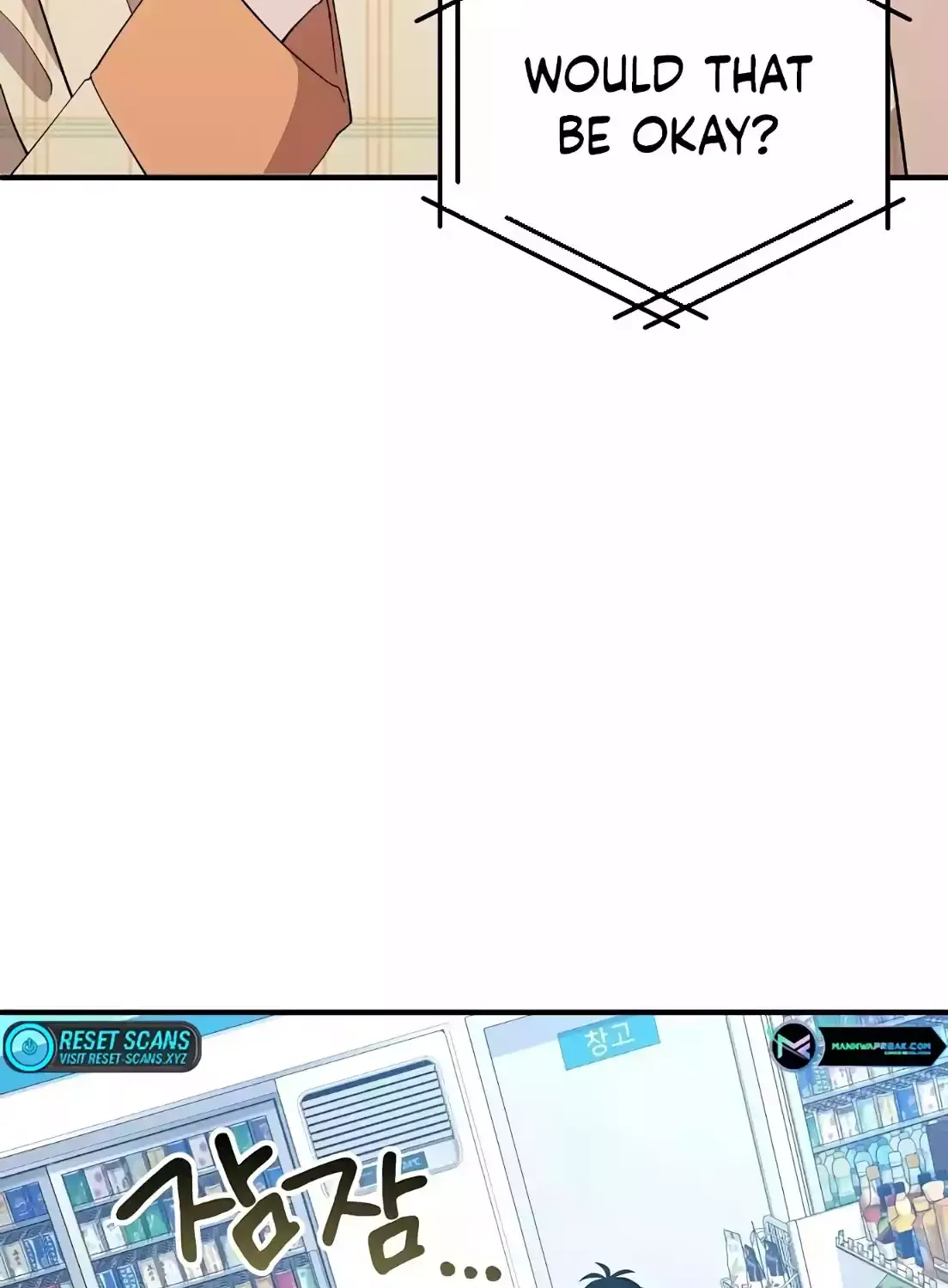 Magical Realm Shopkeeper Chapter 4 page 12 - 