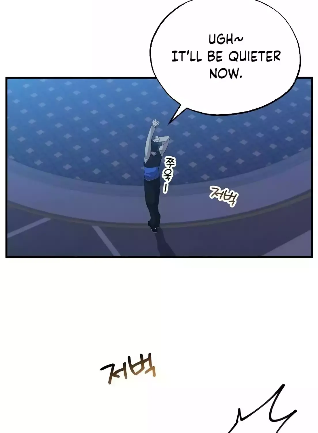 Magical Realm Shopkeeper Chapter 4 page 129 - 
