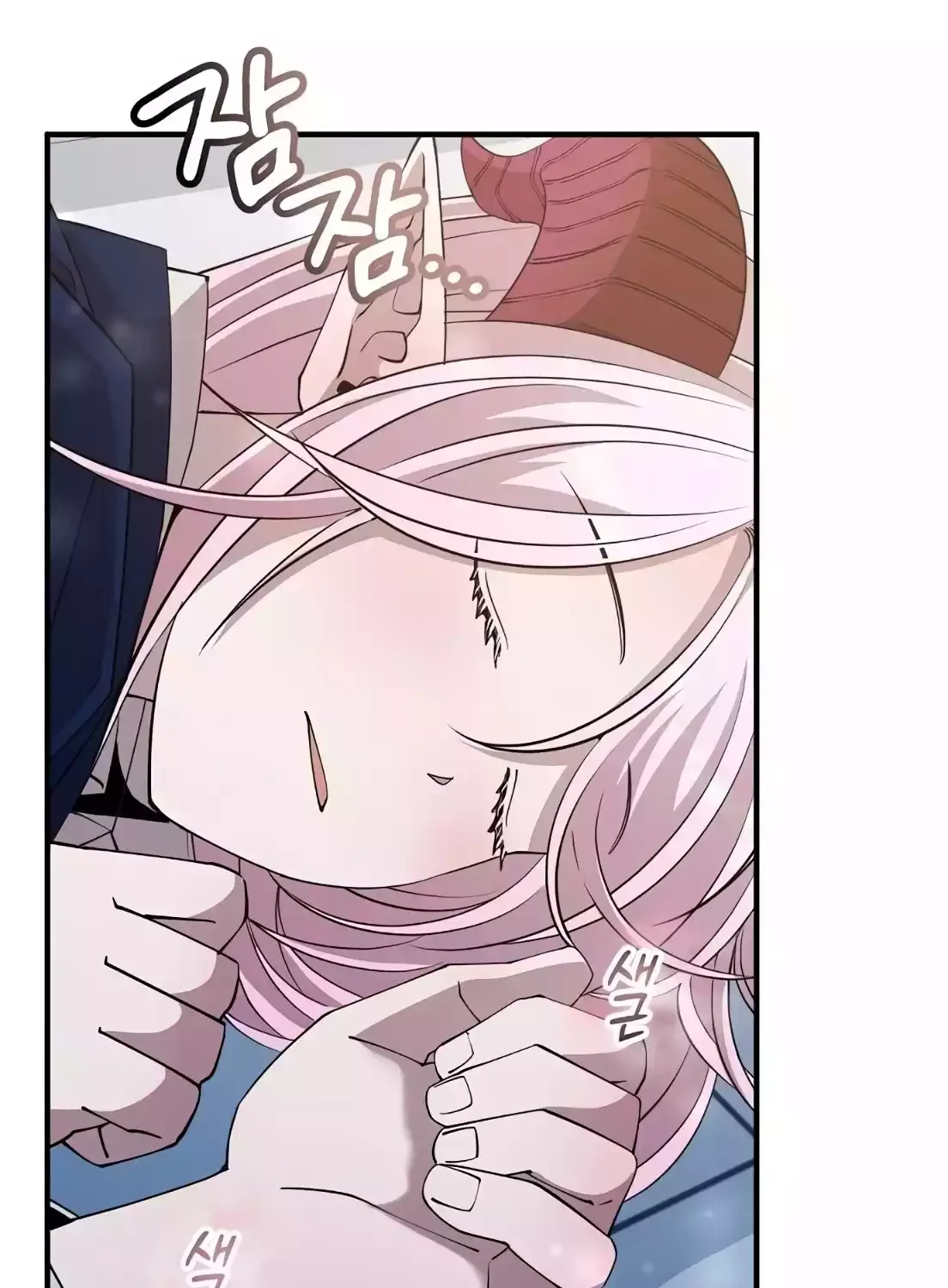 Magical Realm Shopkeeper Chapter 4 page 31 - 
