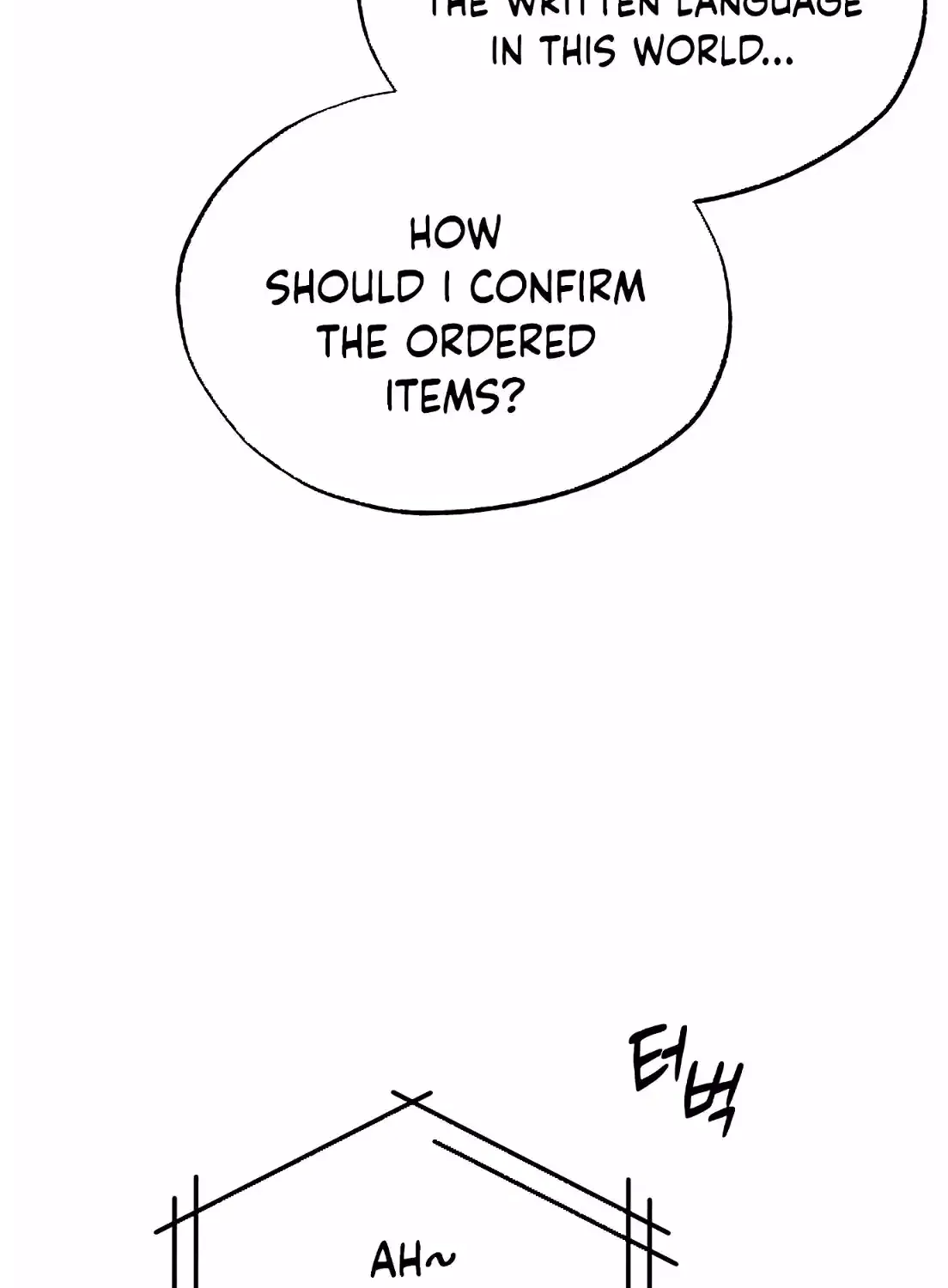 Magical Realm Shopkeeper Chapter 4 page 85 - 