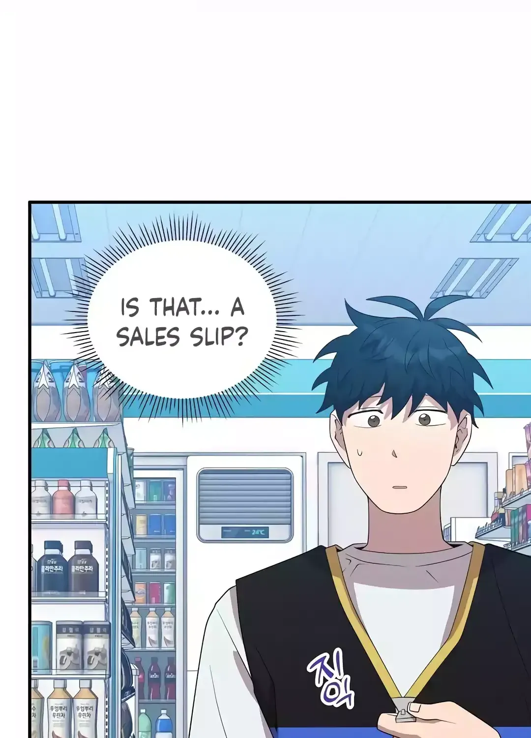Magical Realm Shopkeeper Chapter 40 page 3 - 