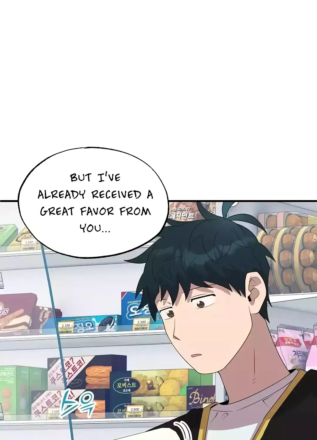 Magical Realm Shopkeeper Chapter 40 page 43 - 