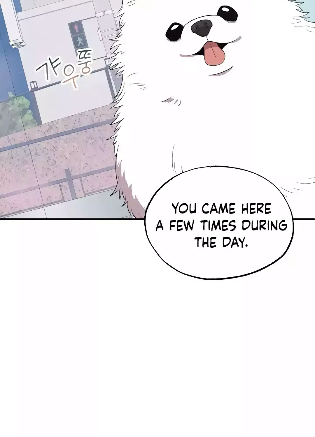 Magical Realm Shopkeeper Chapter 40 page 45 - 