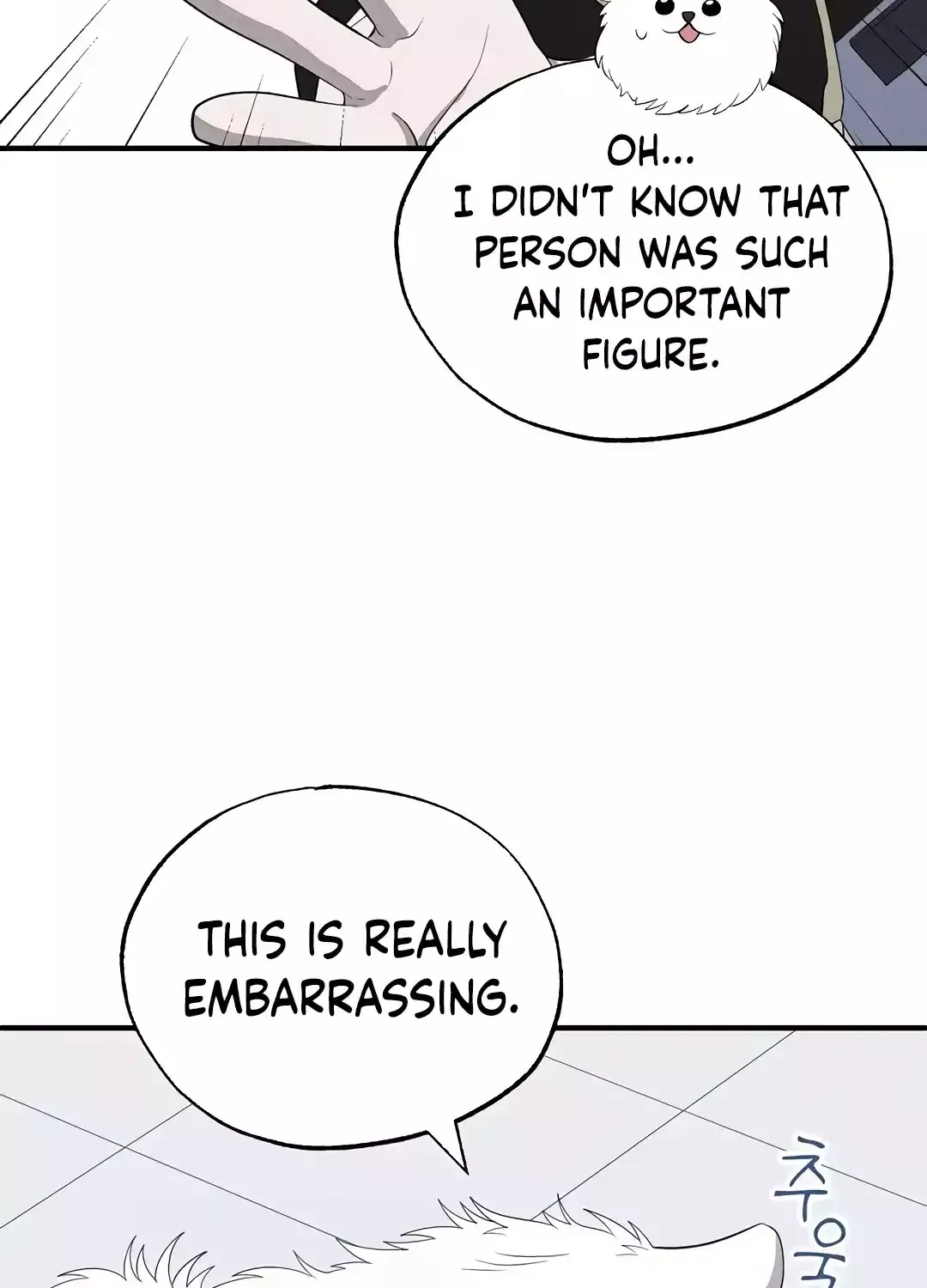 Magical Realm Shopkeeper Chapter 40 page 47 - 