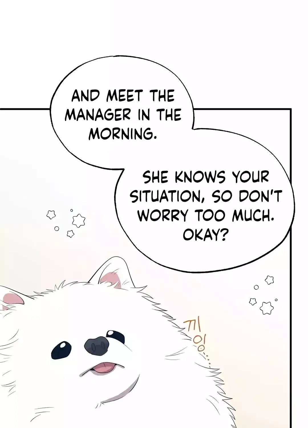 Magical Realm Shopkeeper Chapter 40 page 51 - 