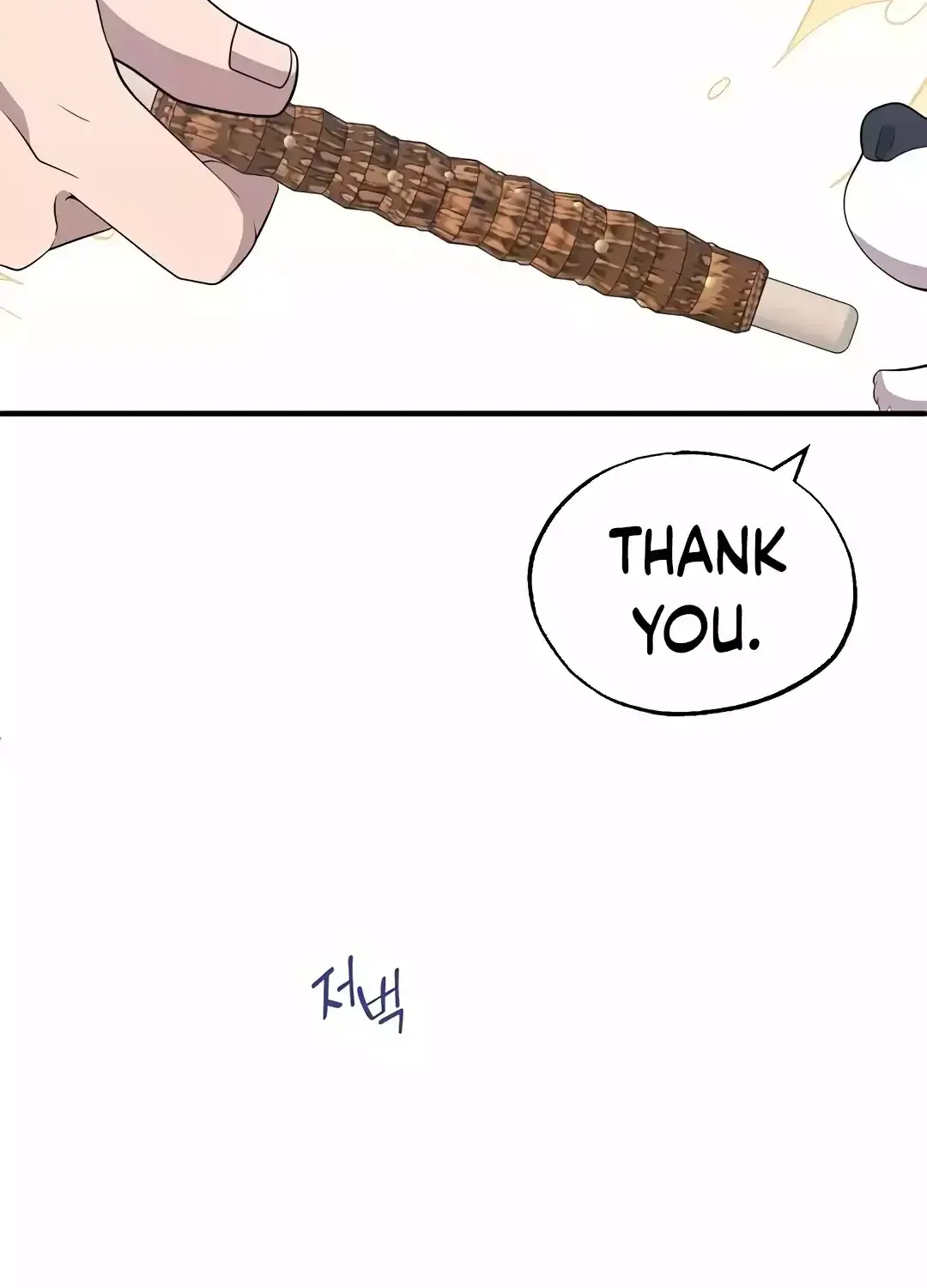 Magical Realm Shopkeeper Chapter 40 page 53 - 