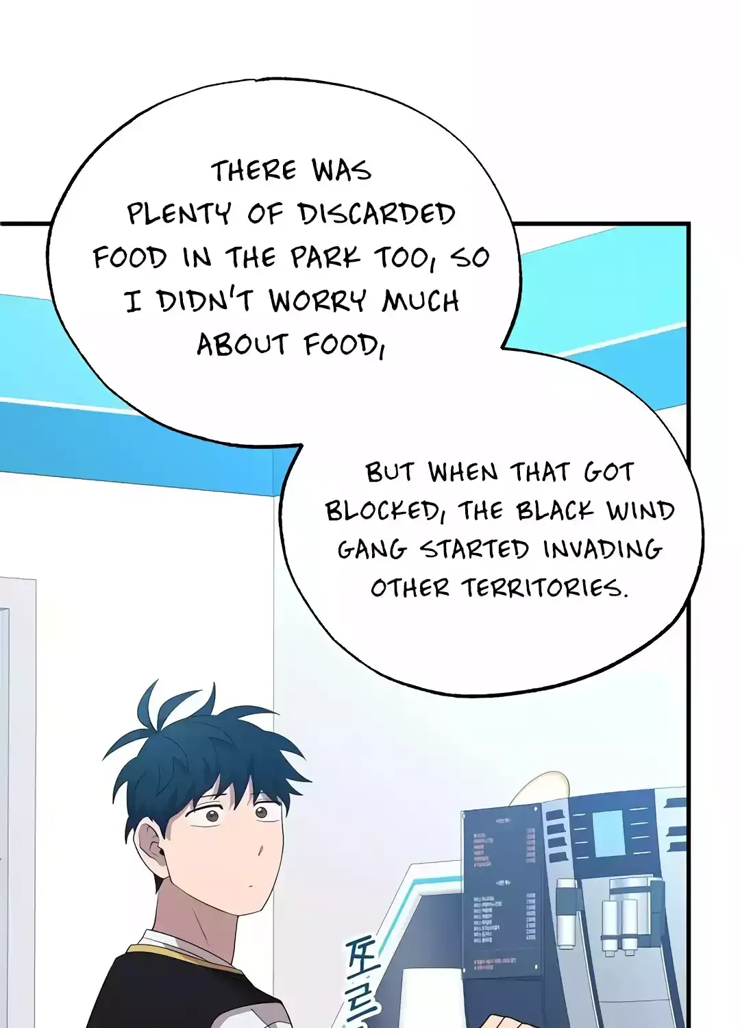 Magical Realm Shopkeeper Chapter 40 page 67 - 