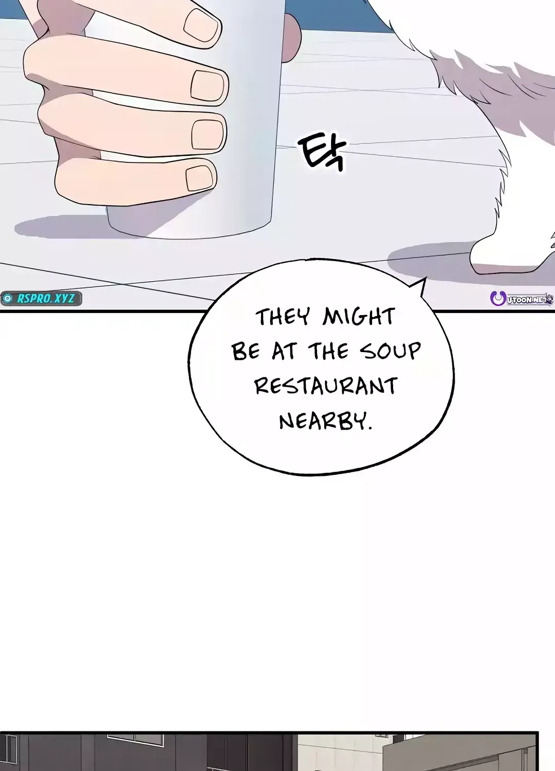 Magical Realm Shopkeeper Chapter 40 page 69 - 