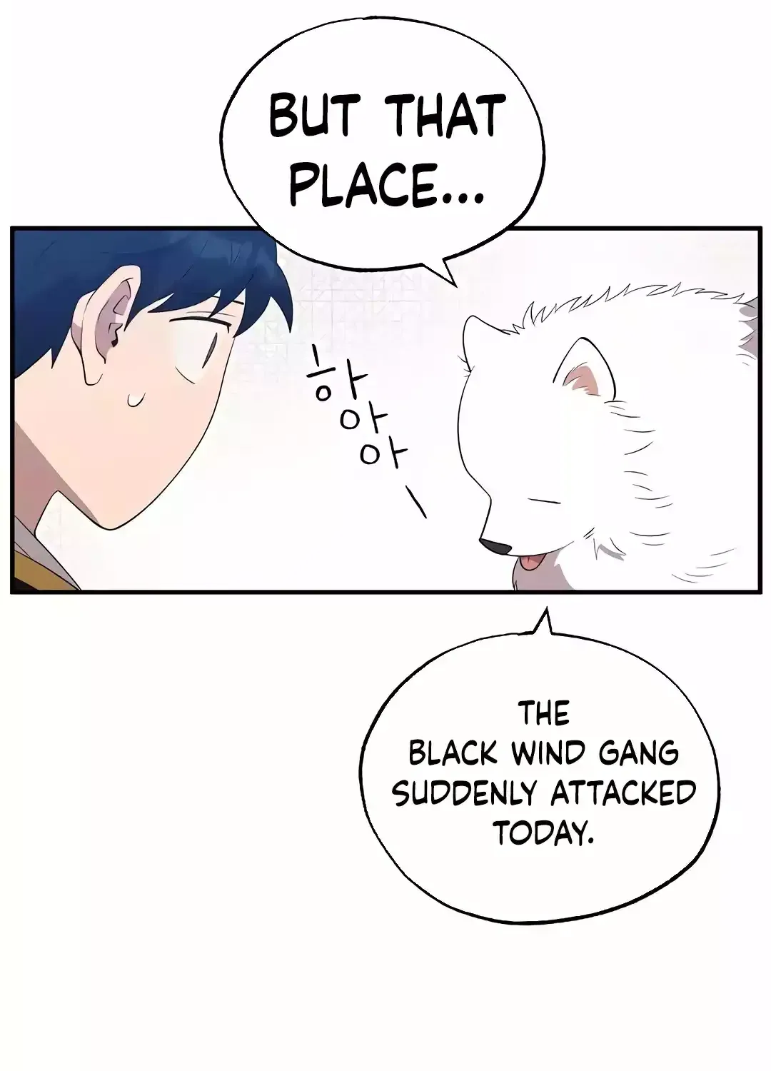 Magical Realm Shopkeeper Chapter 40 page 74 - 