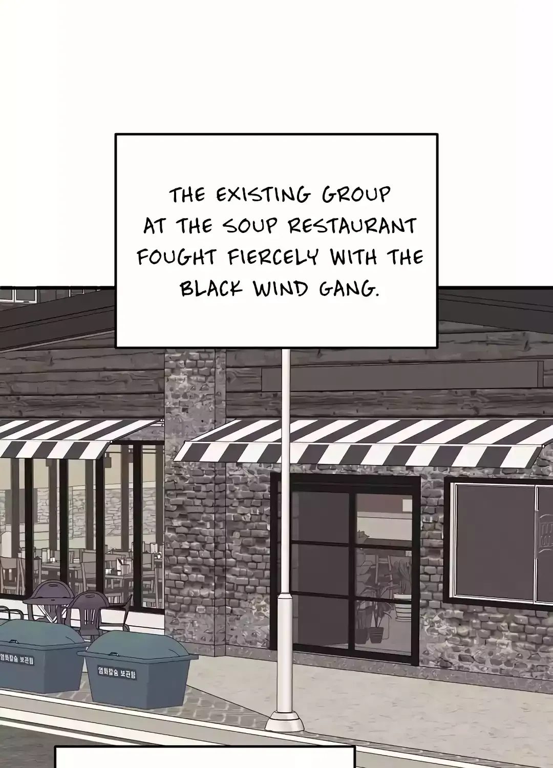 Magical Realm Shopkeeper Chapter 40 page 75 - 