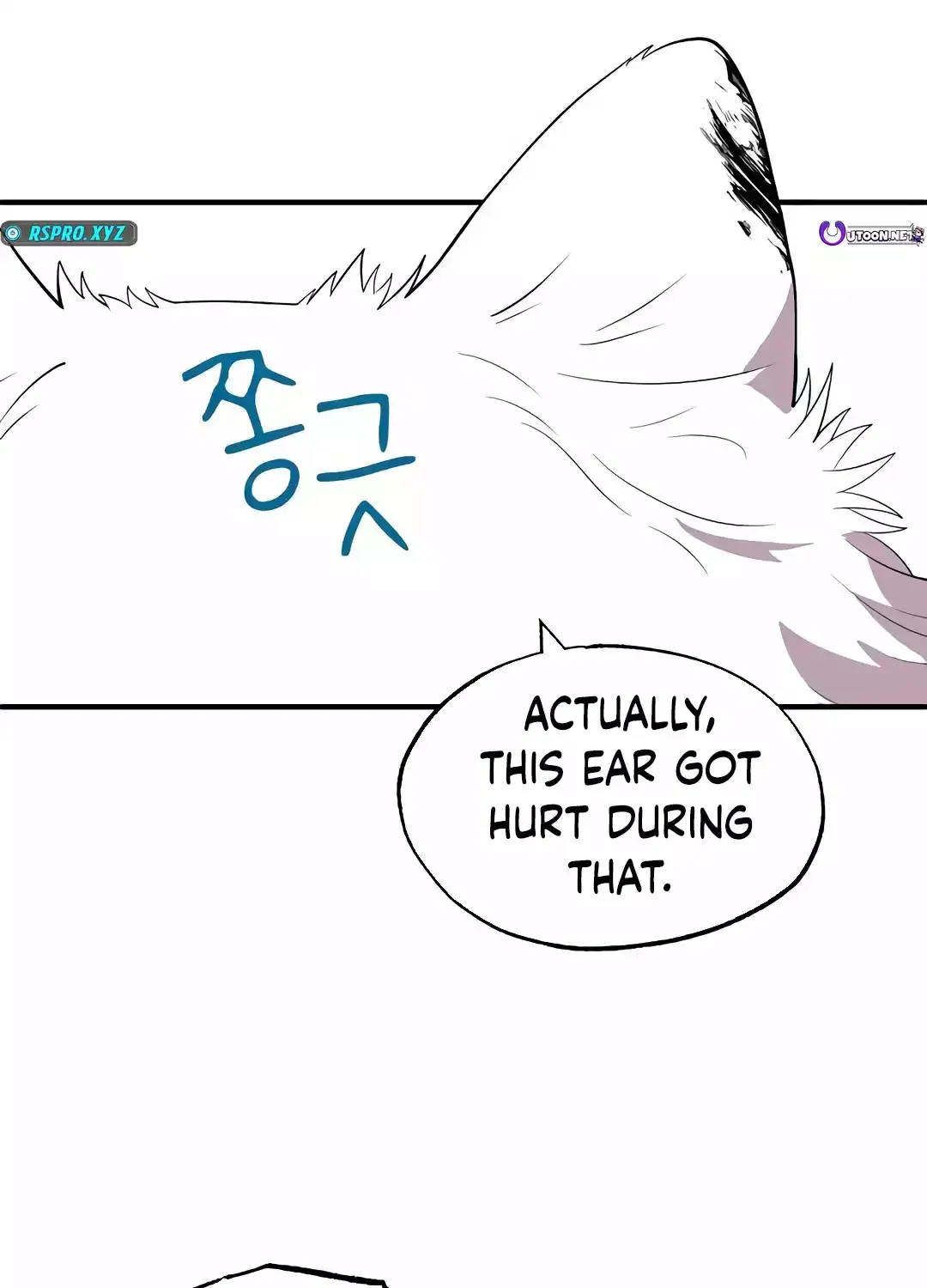 Magical Realm Shopkeeper Chapter 40 page 78 - 