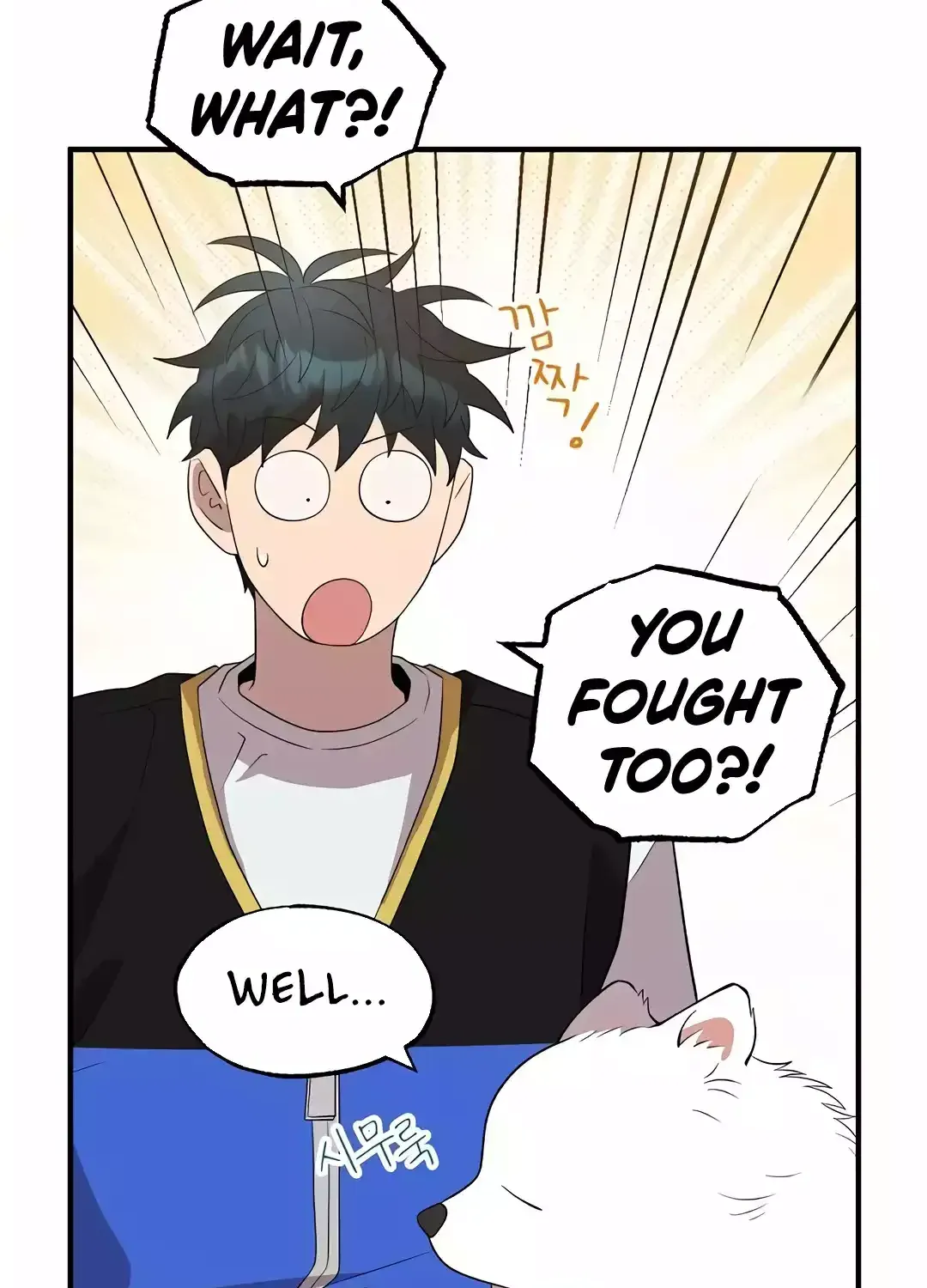 Magical Realm Shopkeeper Chapter 40 page 79 - 