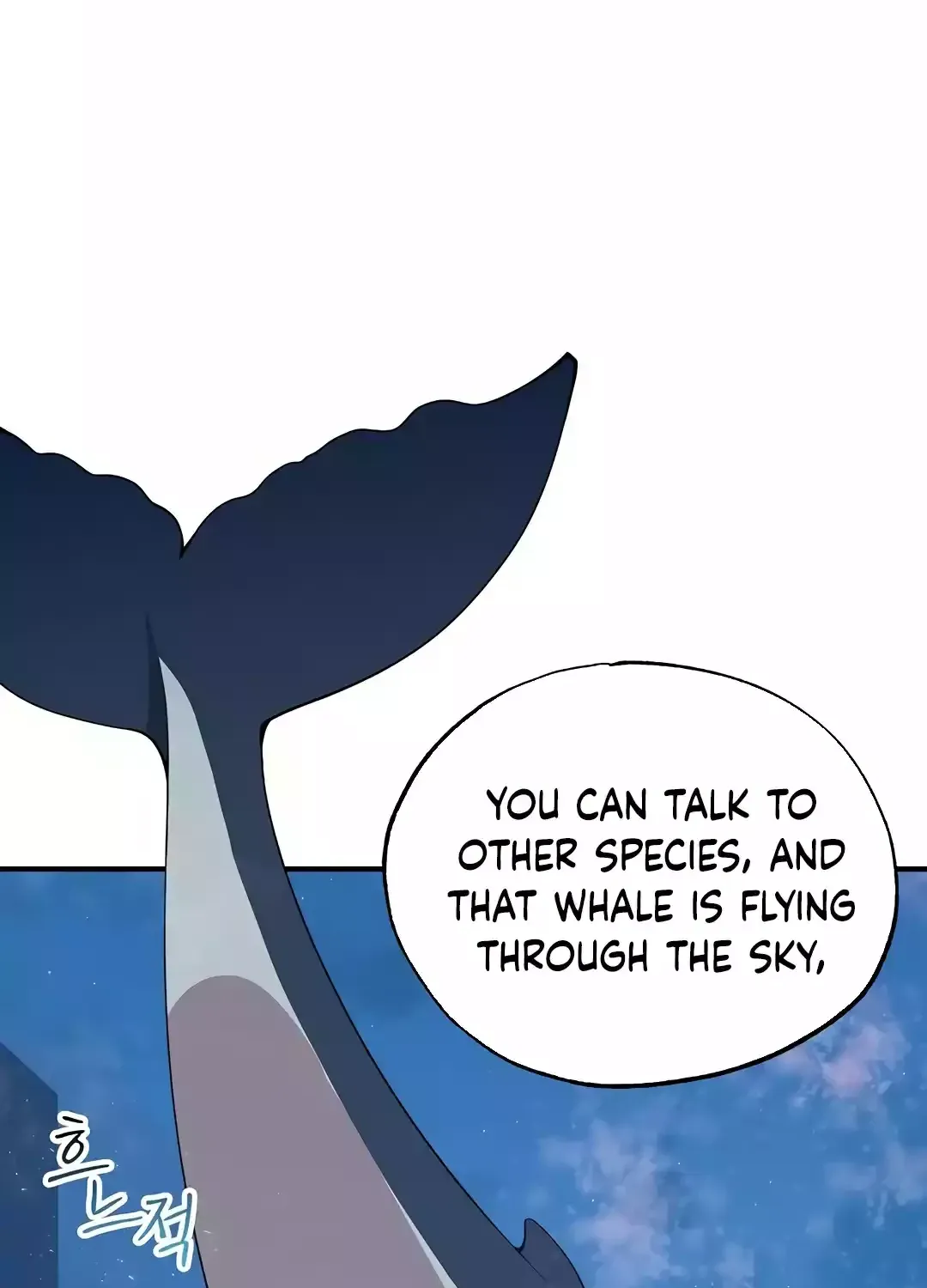 Magical Realm Shopkeeper Chapter 41 page 11 - 