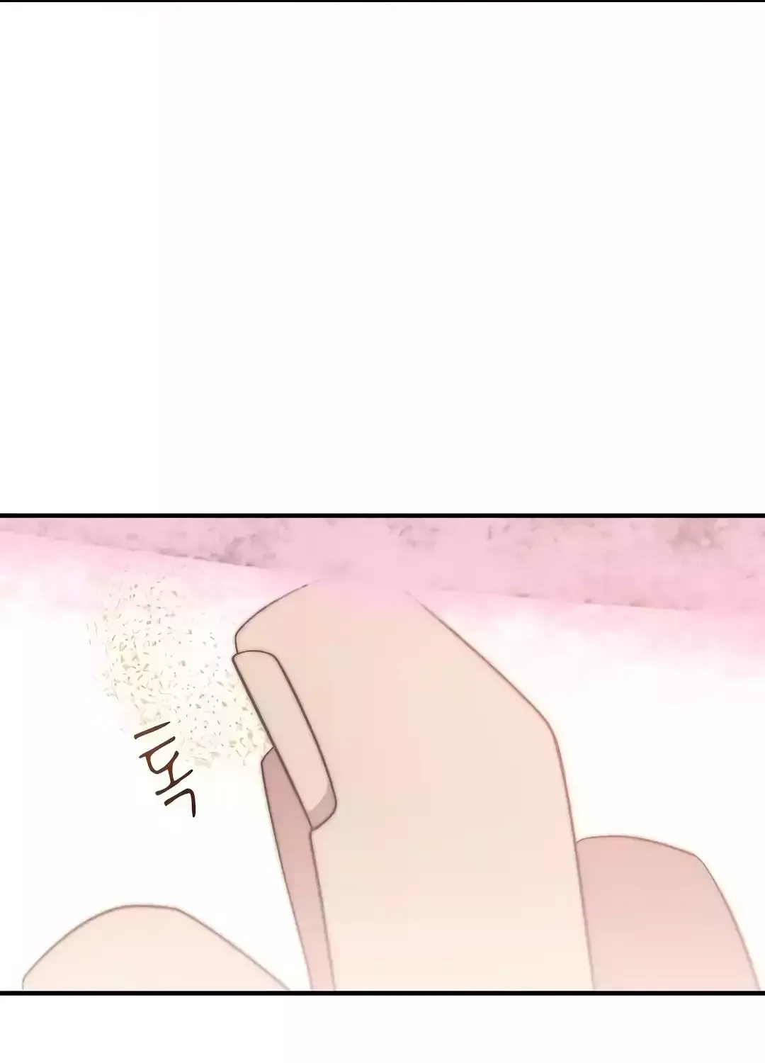 Magical Realm Shopkeeper Chapter 41 page 111 - 