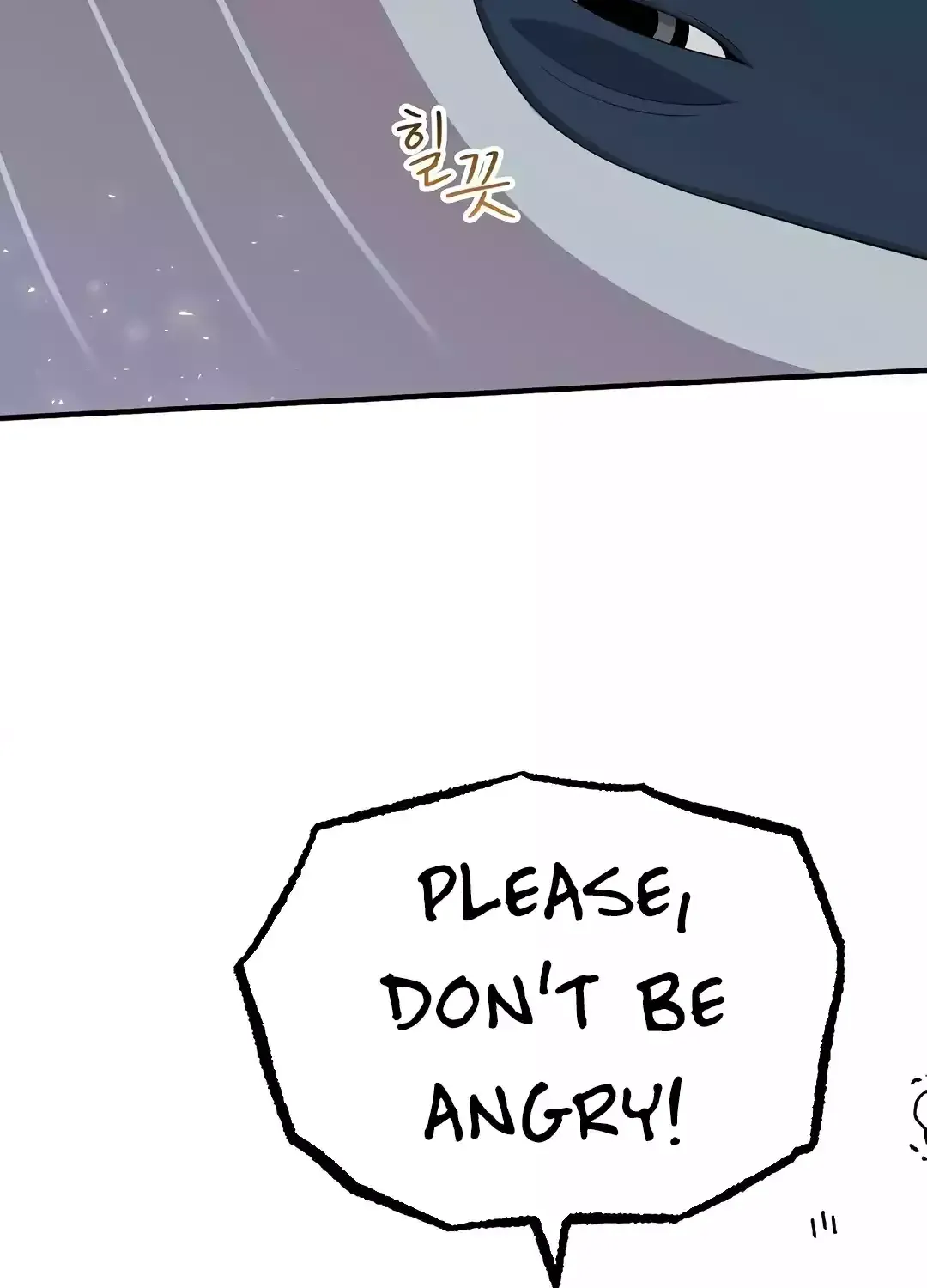 Magical Realm Shopkeeper Chapter 41 page 15 - 
