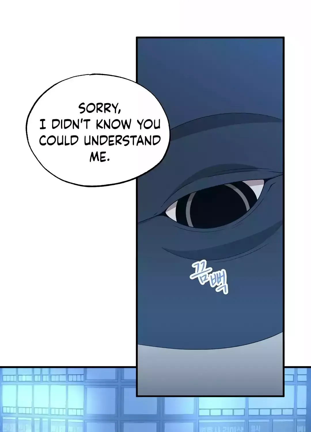 Magical Realm Shopkeeper Chapter 41 page 60 - 