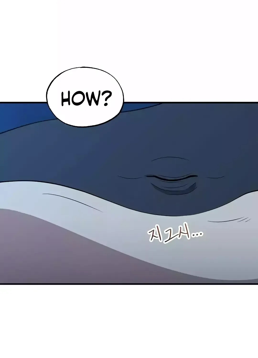 Magical Realm Shopkeeper Chapter 41 page 65 - 