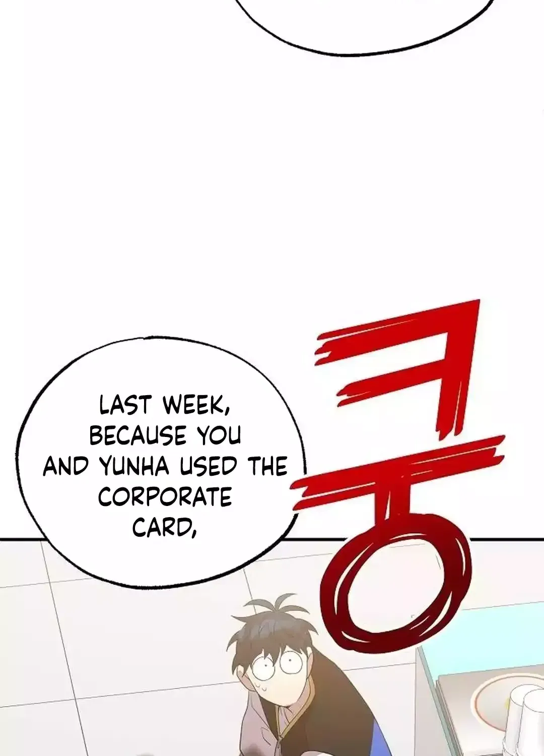 Magical Realm Shopkeeper Chapter 42 page 108 - 