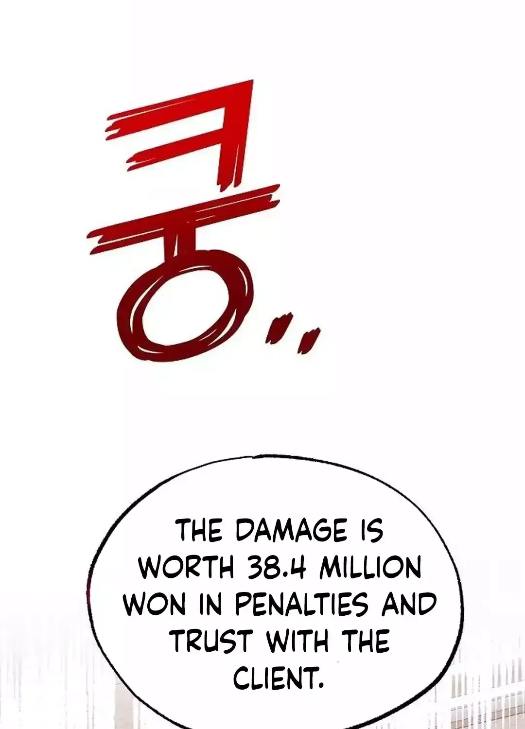 Magical Realm Shopkeeper Chapter 42 page 110 - 