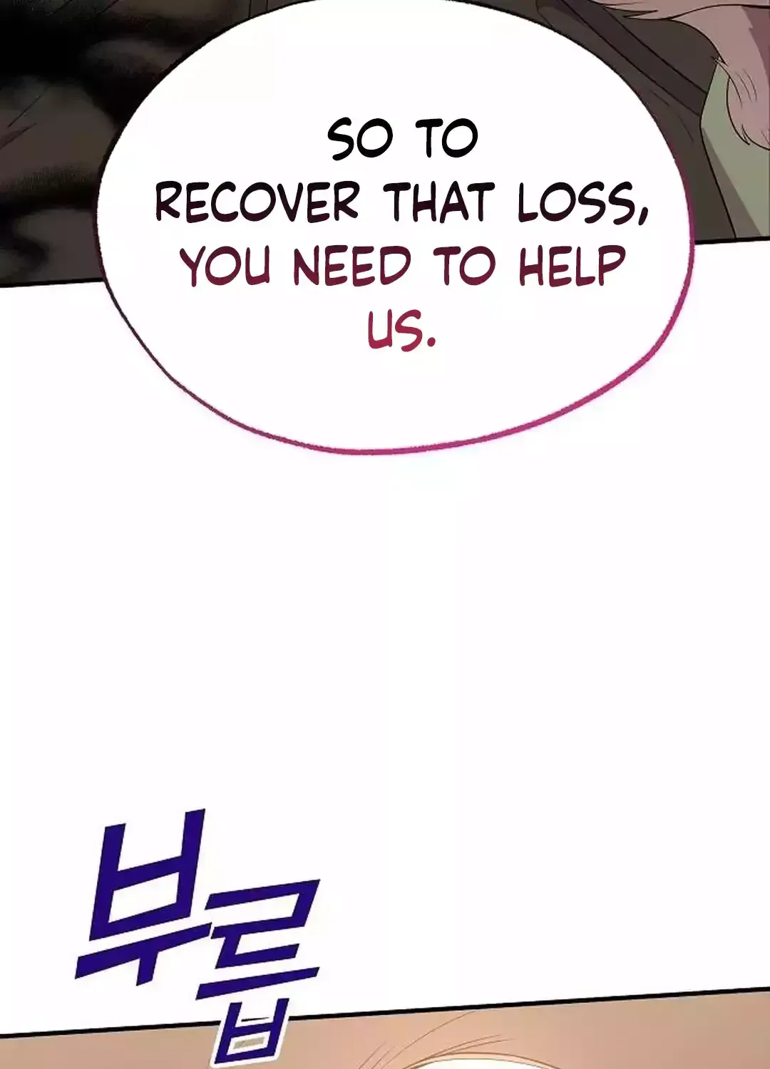 Magical Realm Shopkeeper Chapter 42 page 113 - 