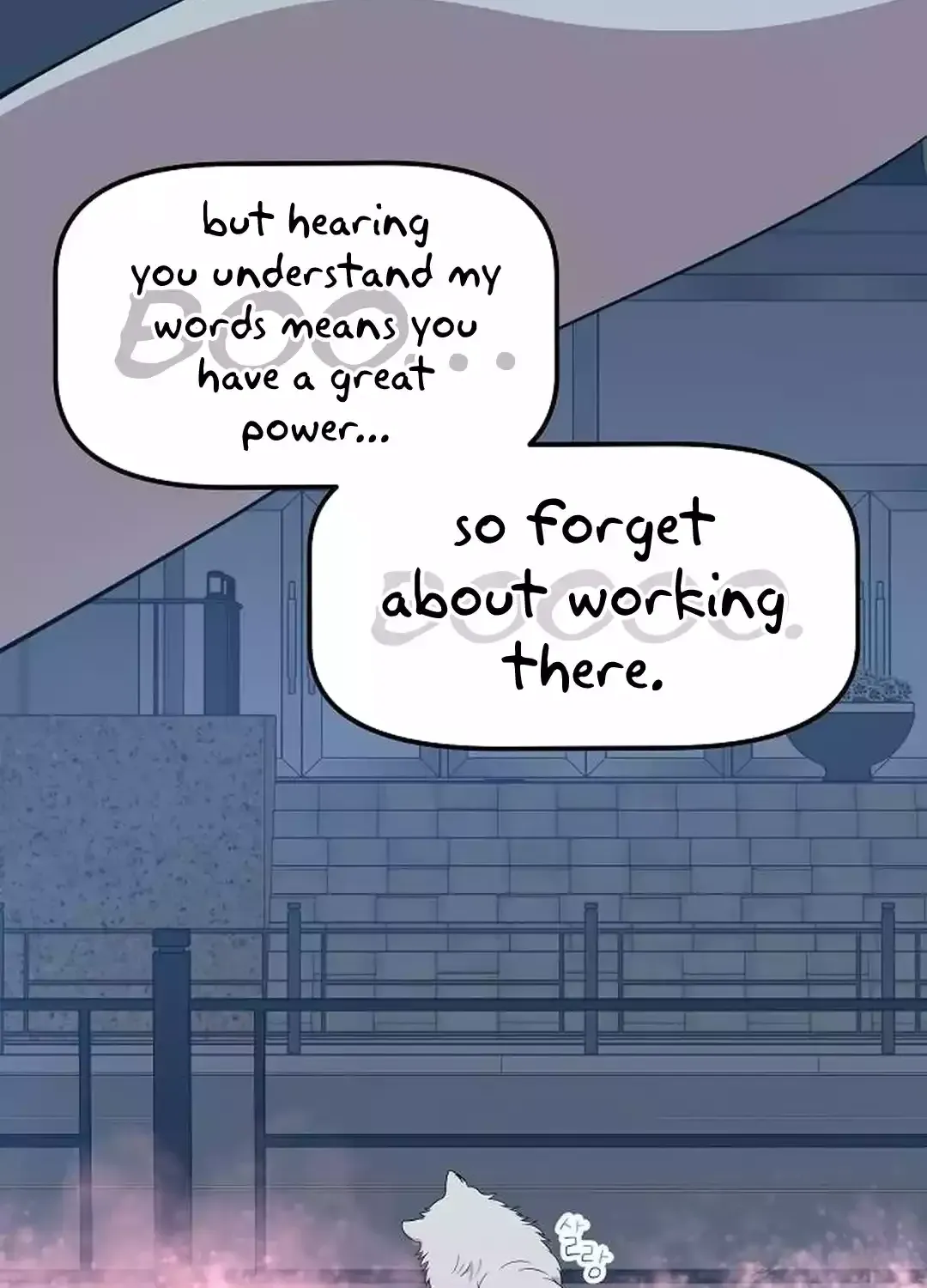 Magical Realm Shopkeeper Chapter 42 page 20 - 