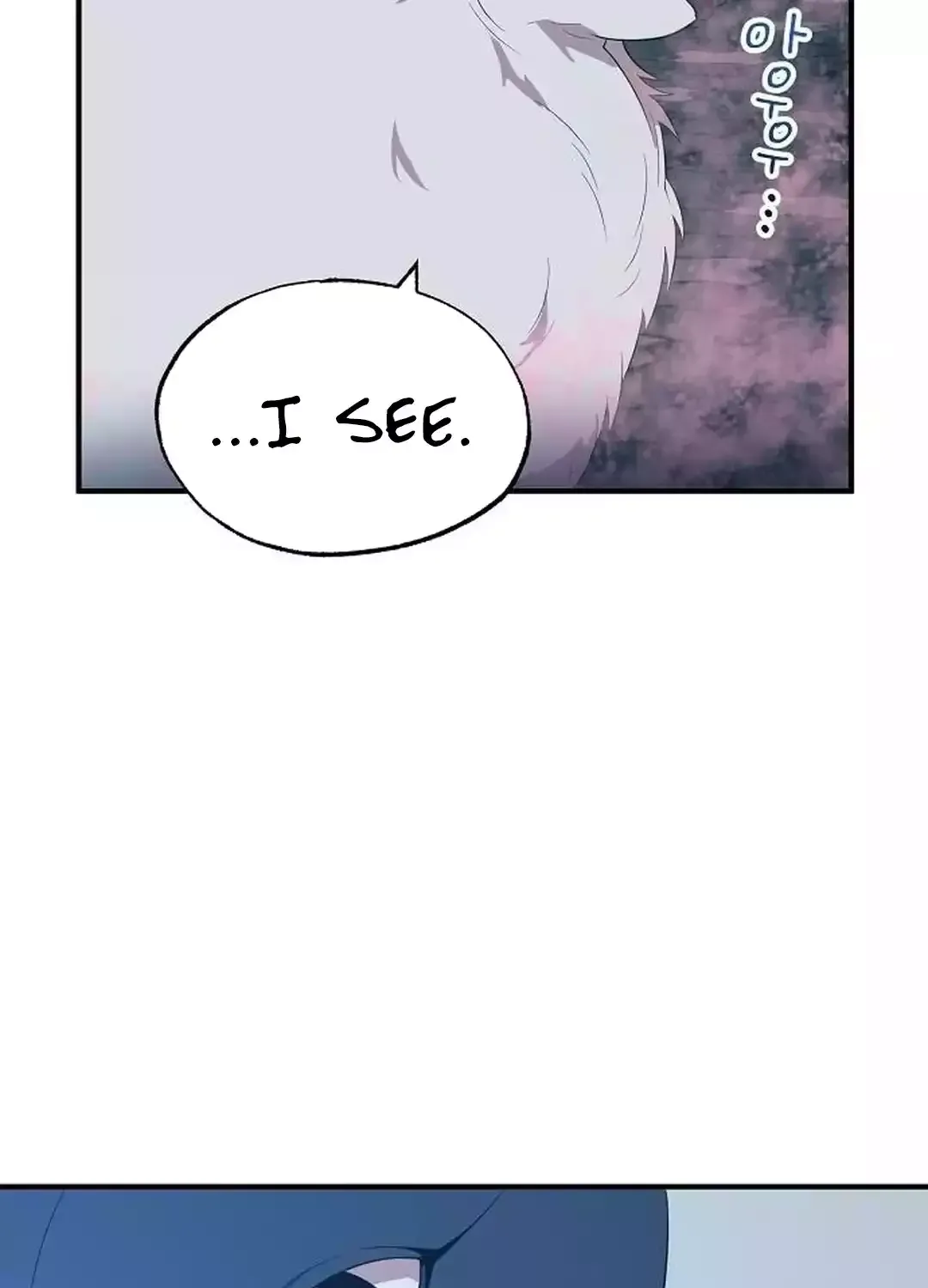 Magical Realm Shopkeeper Chapter 42 page 29 - 