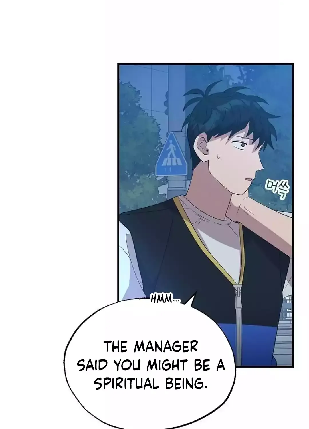 Magical Realm Shopkeeper Chapter 42 page 40 - 
