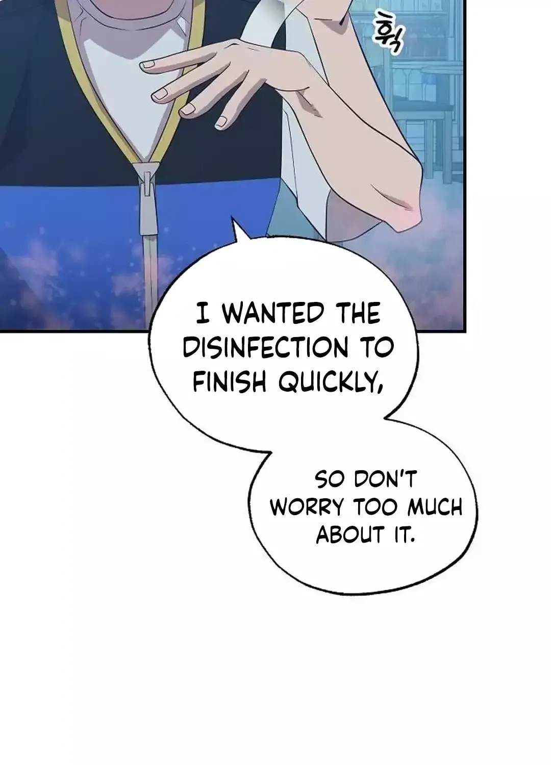 Magical Realm Shopkeeper Chapter 42 page 8 - 