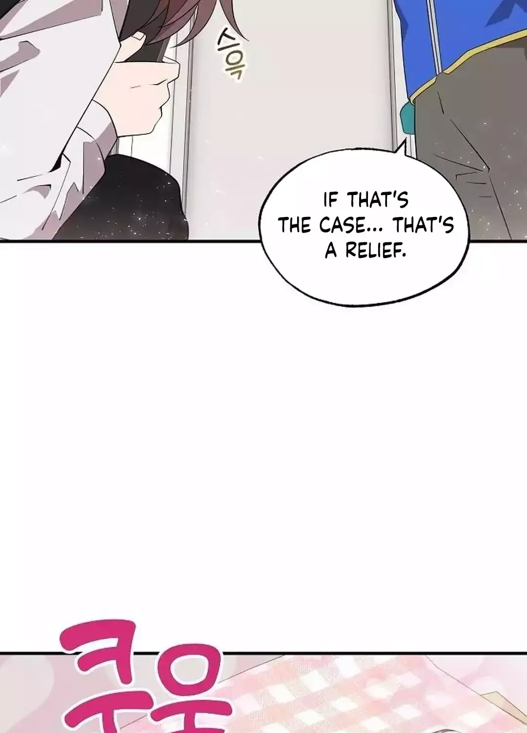 Magical Realm Shopkeeper Chapter 42 page 85 - 