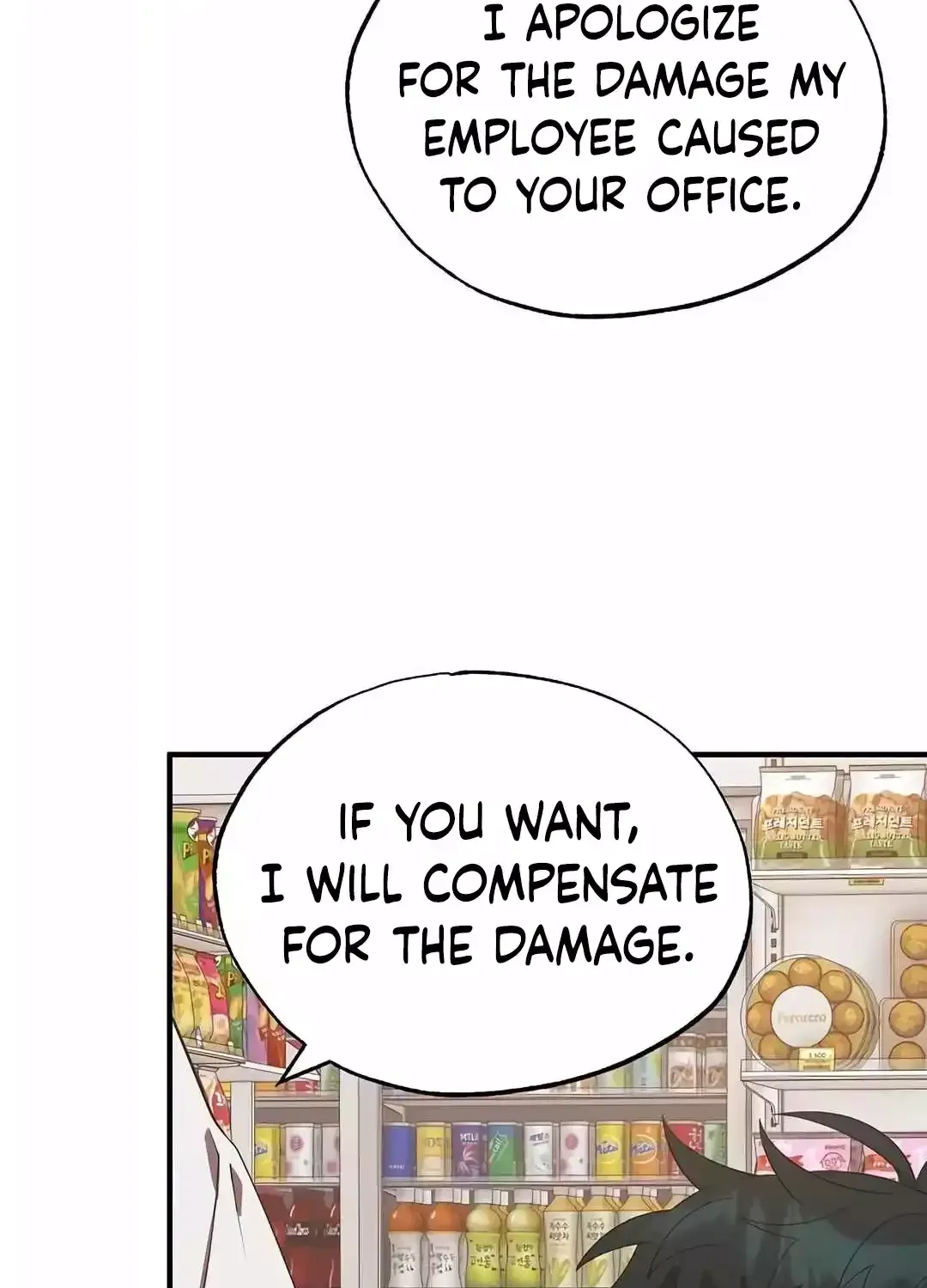 Magical Realm Shopkeeper Chapter 43 page 19 - 