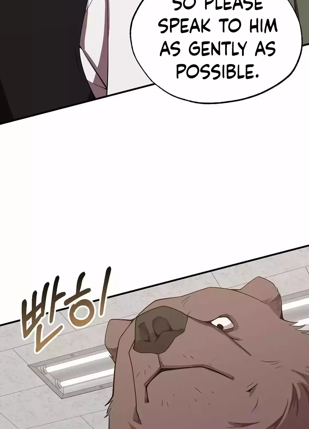 Magical Realm Shopkeeper Chapter 43 page 3 - 