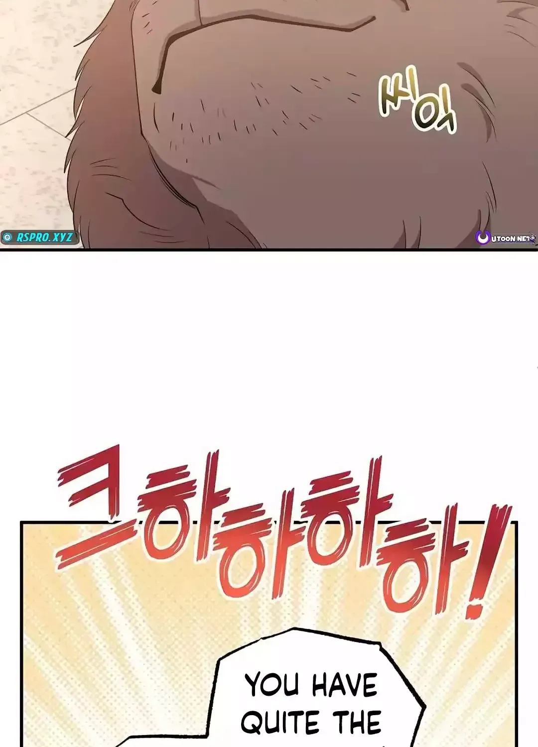 Magical Realm Shopkeeper Chapter 43 page 27 - 