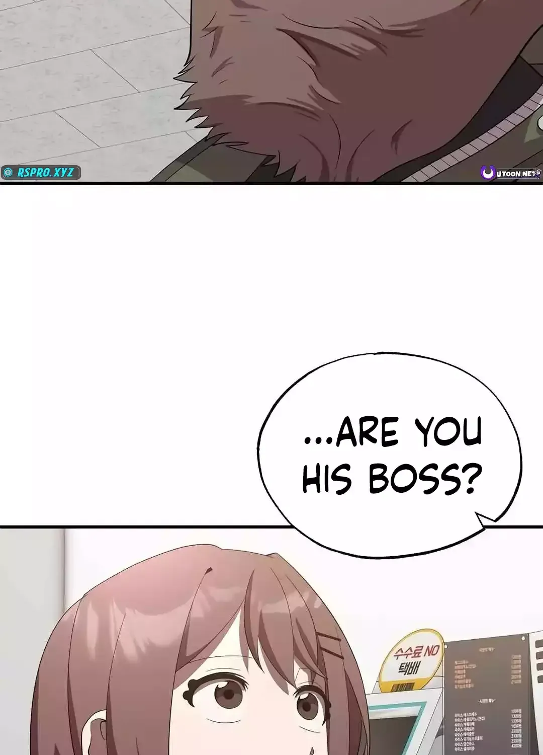 Magical Realm Shopkeeper Chapter 43 page 4 - 
