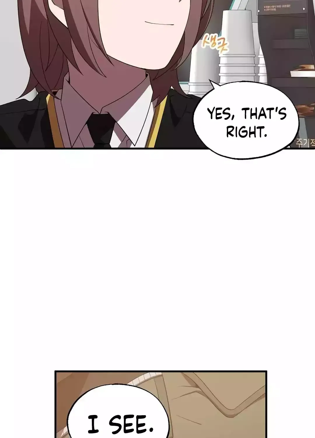 Magical Realm Shopkeeper Chapter 43 page 5 - 