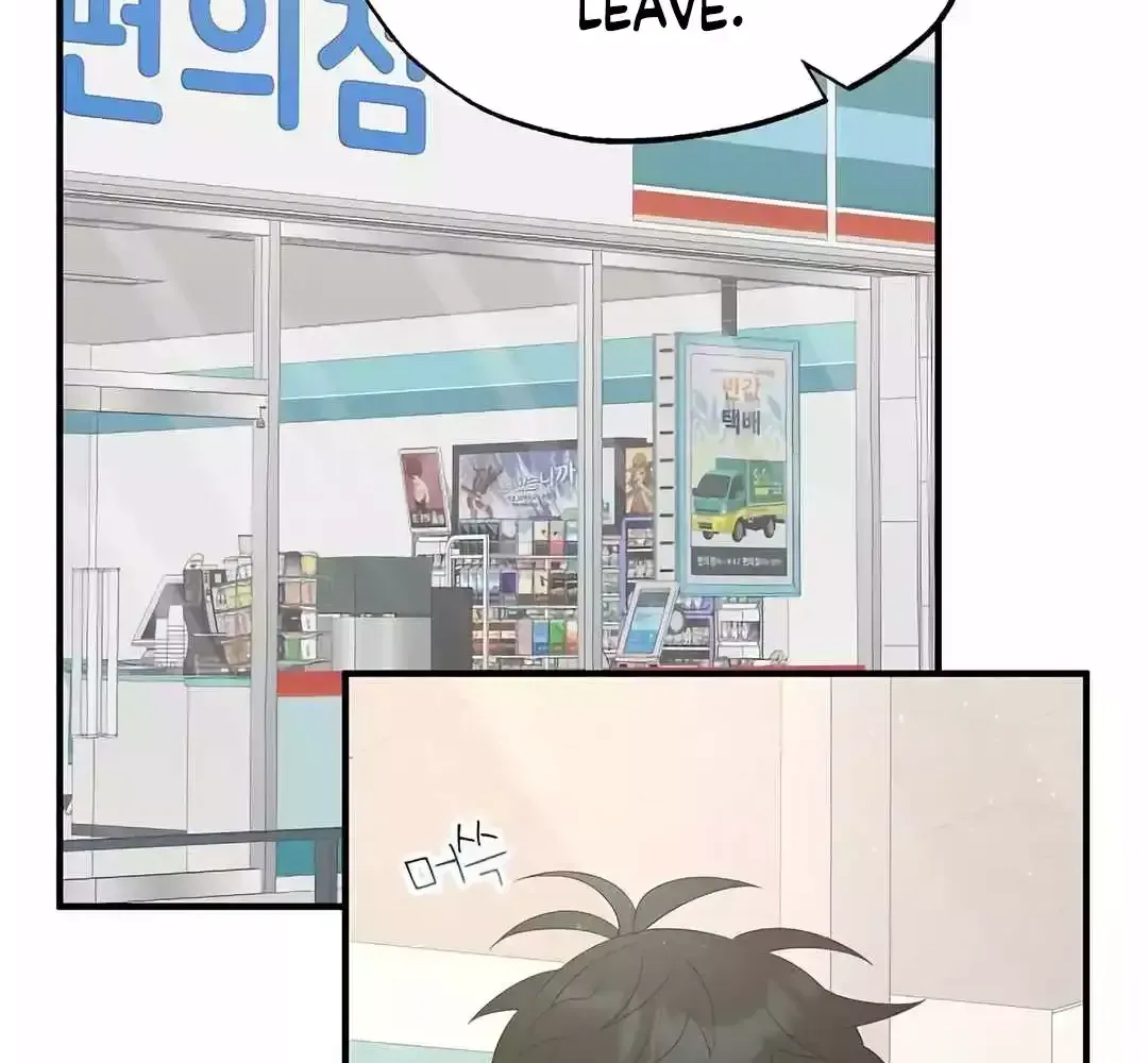 Magical Realm Shopkeeper Chapter 43 page 56 - 