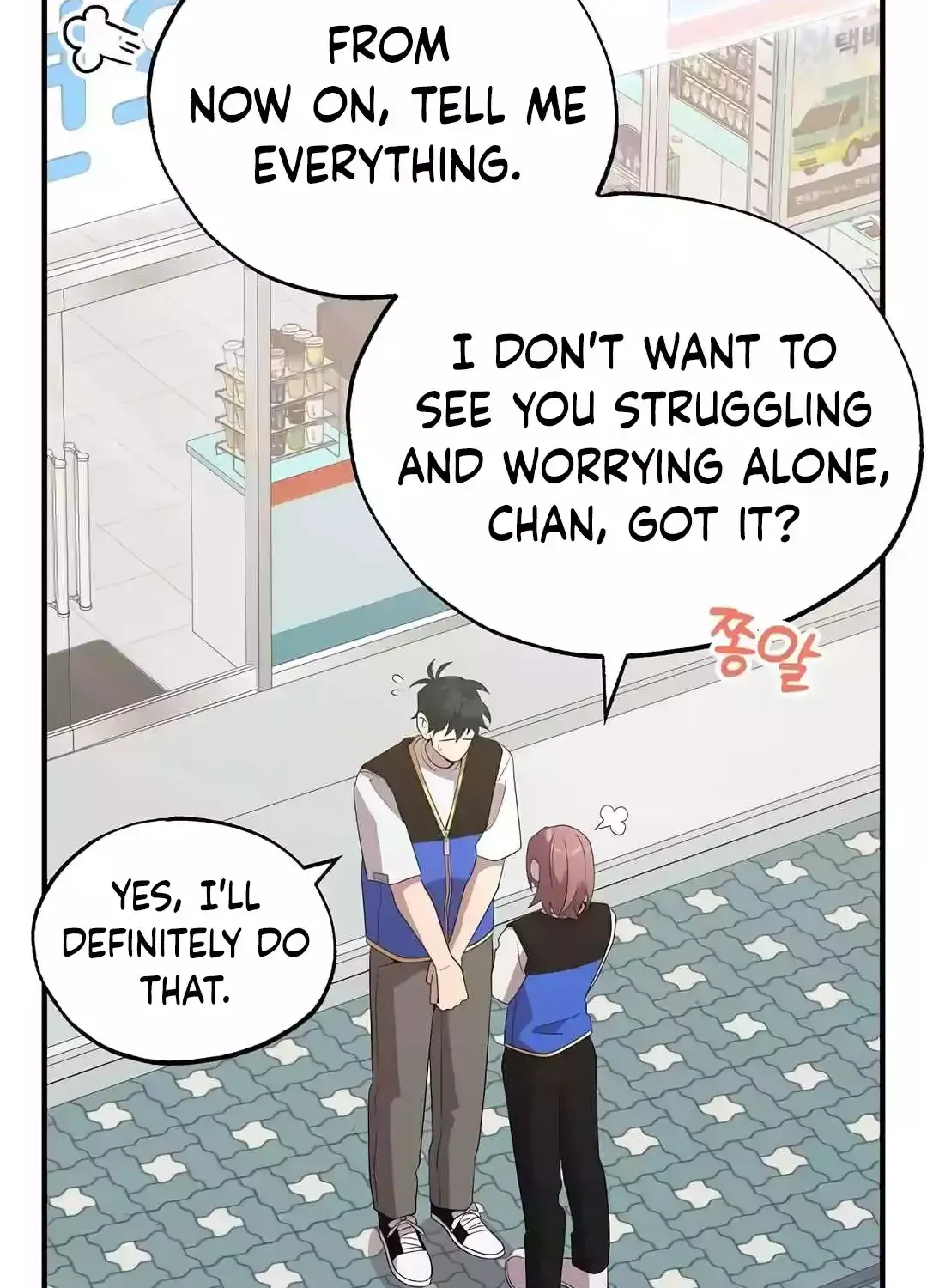 Magical Realm Shopkeeper Chapter 43 page 60 - 