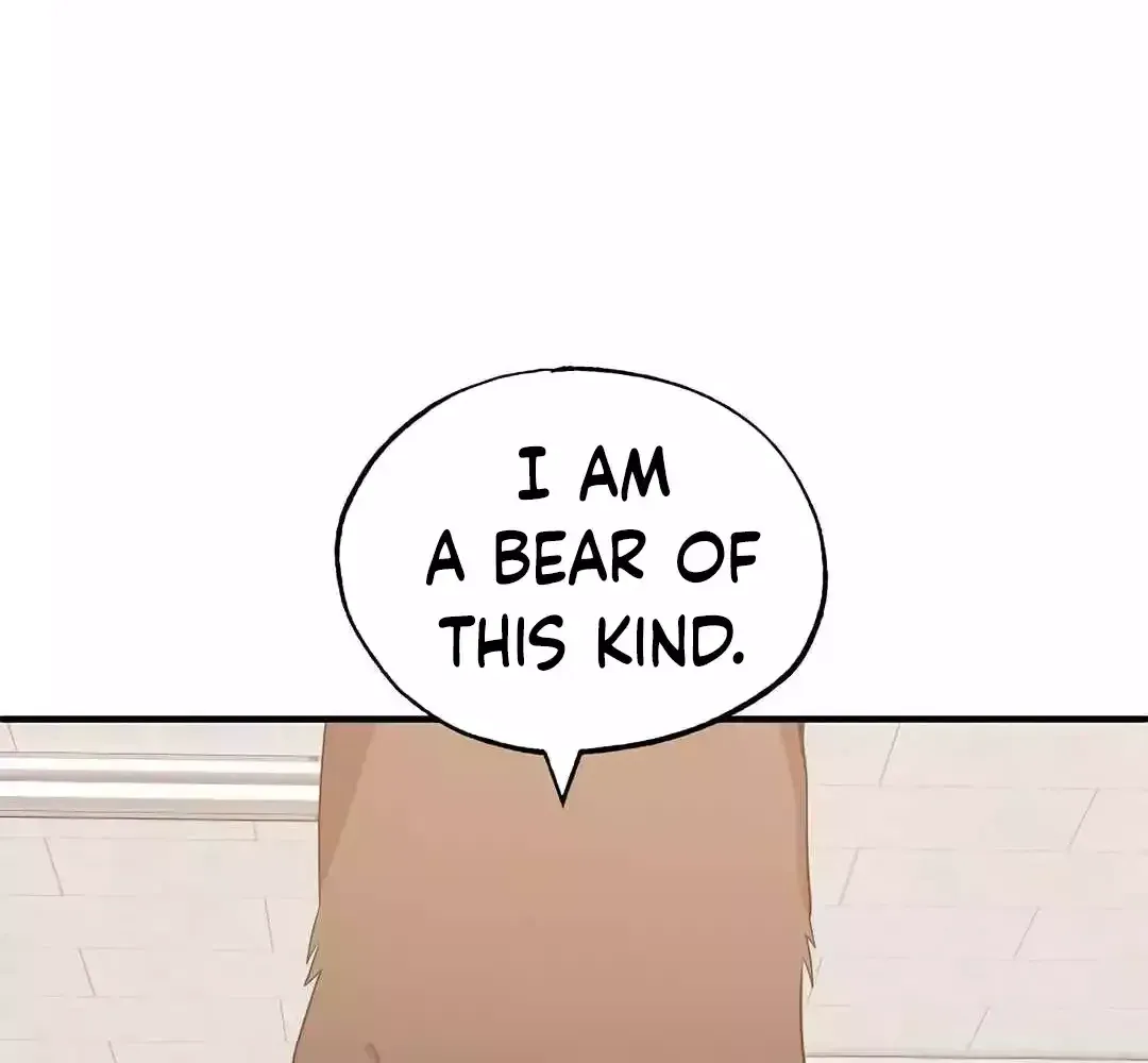 Magical Realm Shopkeeper Chapter 43 page 7 - 