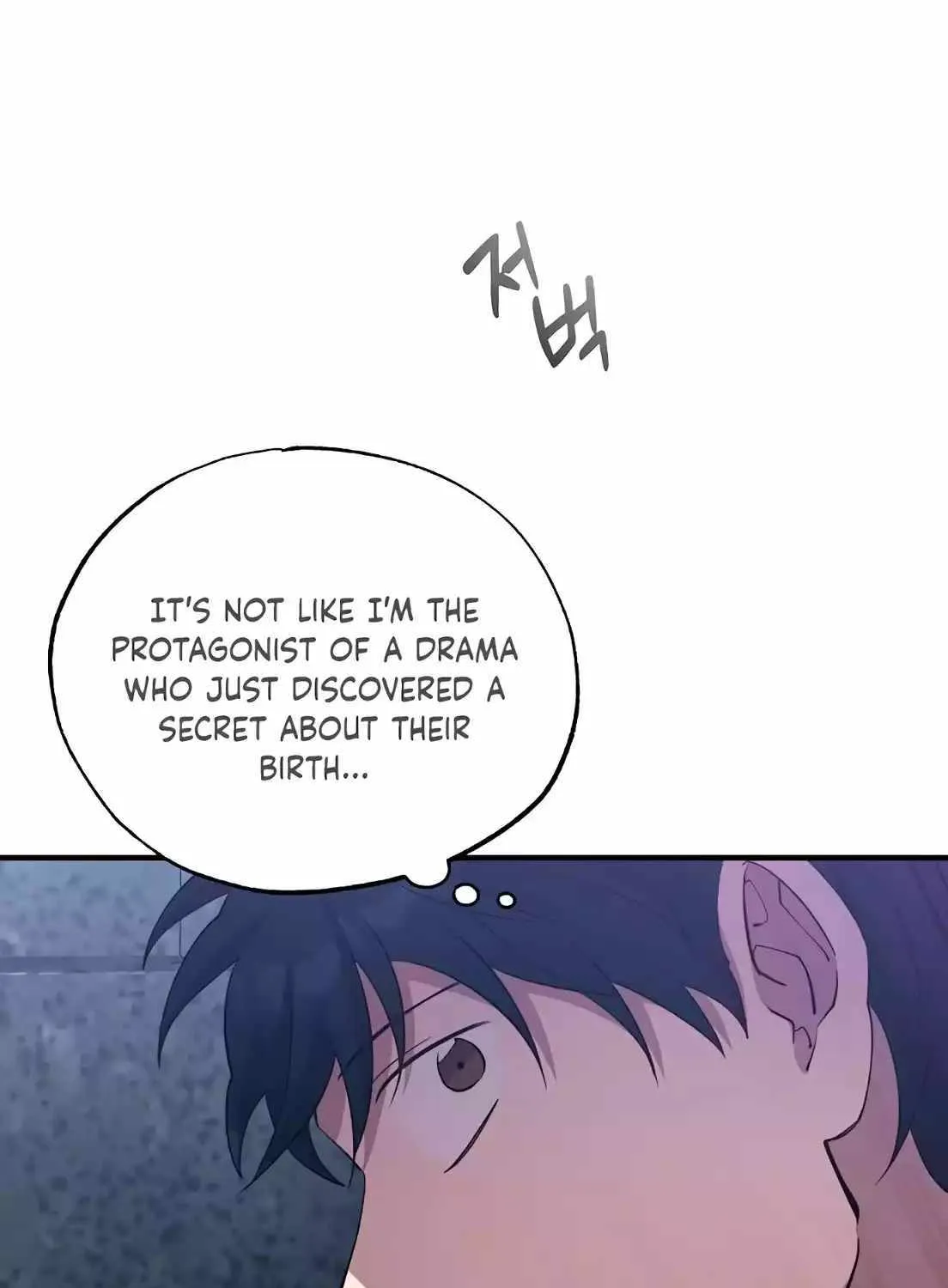 Magical Realm Shopkeeper Chapter 5 page 121 - 