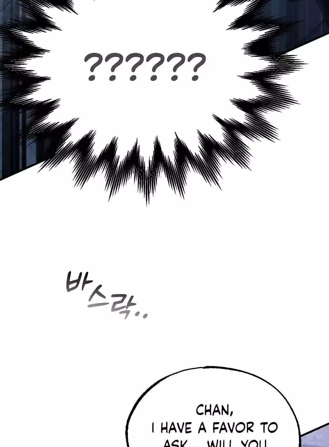 Magical Realm Shopkeeper Chapter 5 page 125 - 