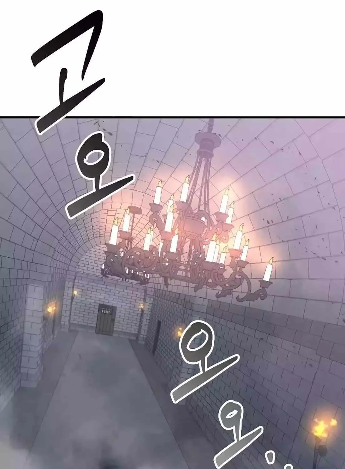 Magical Realm Shopkeeper Chapter 5 page 25 - 