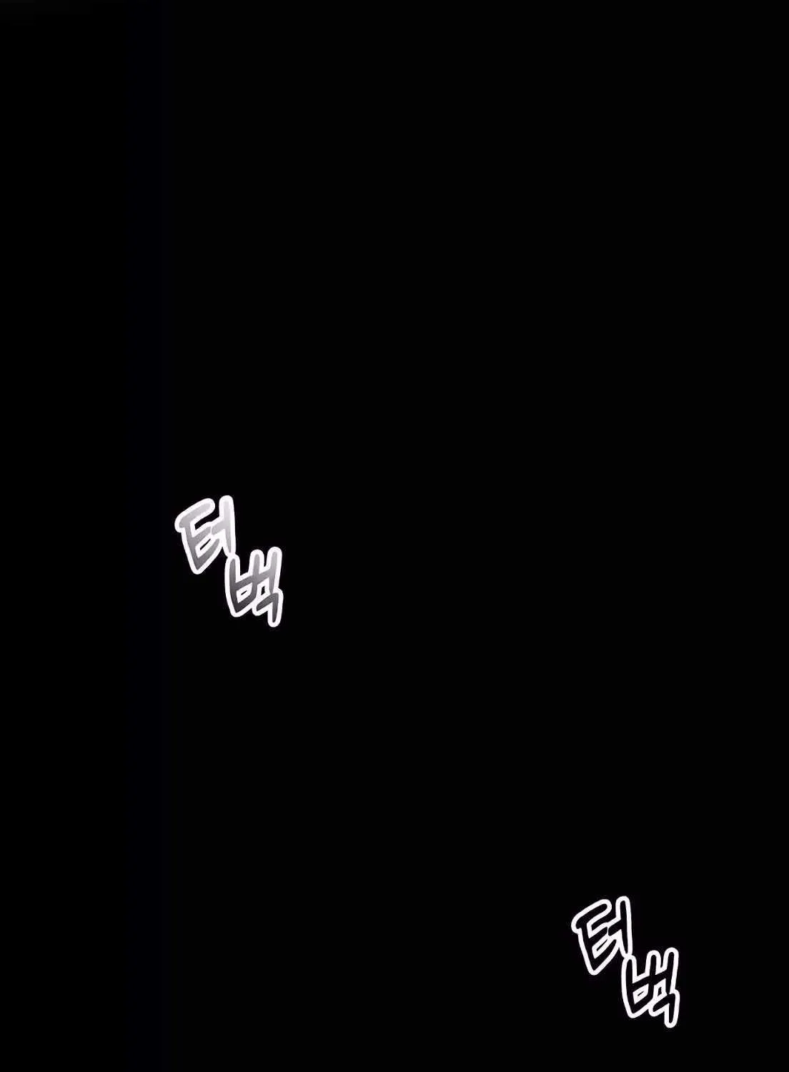 Magical Realm Shopkeeper Chapter 5 page 35 - 