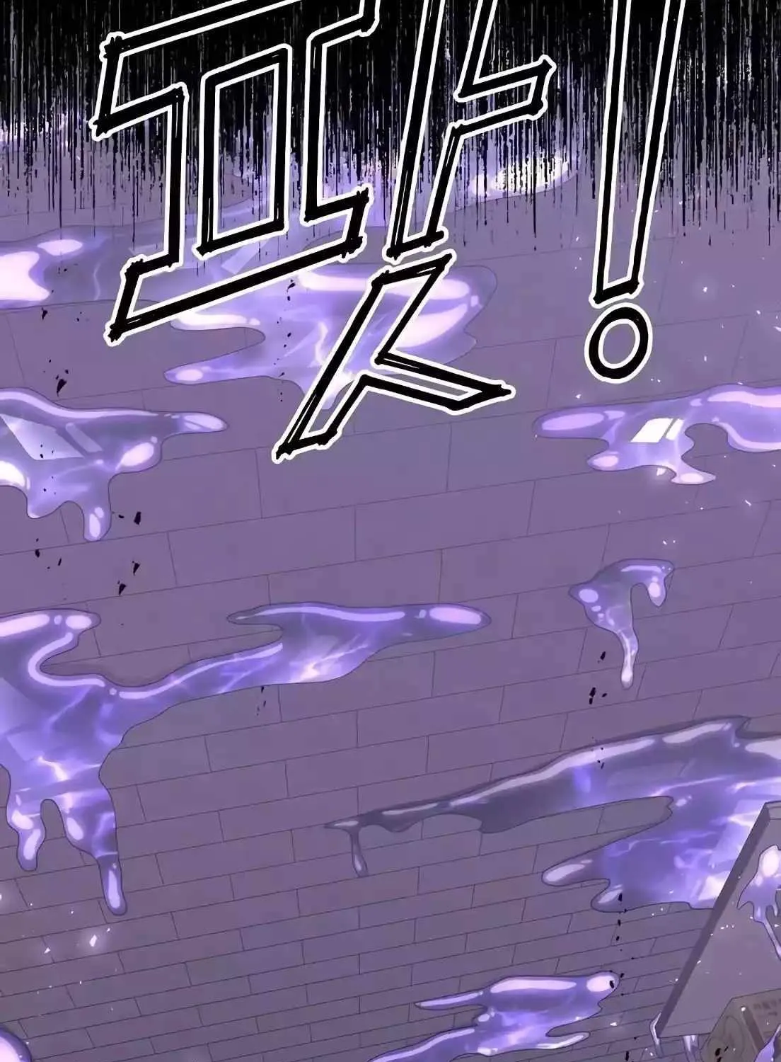 Magical Realm Shopkeeper Chapter 5 page 44 - 