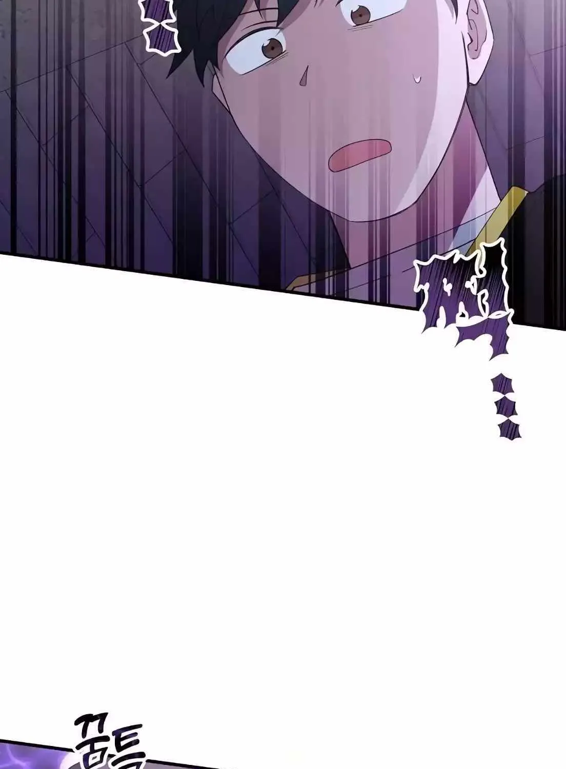 Magical Realm Shopkeeper Chapter 5 page 48 - 